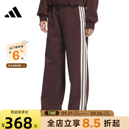 adidas阿迪达斯女子运动休闲长裤裤子KB7588