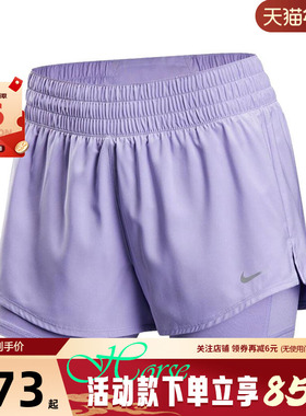 nike耐克秋季女子运动休闲短裤裤子DX6013-533