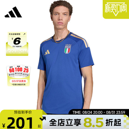 adidas阿迪达斯男子运动休闲短袖T恤JY7588