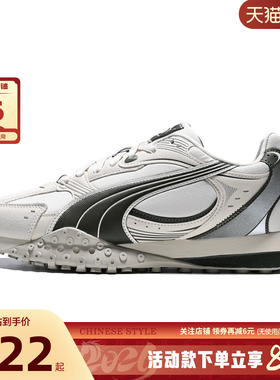 PUMA彪马女鞋BLKTOP运动鞋休闲鞋406663-04