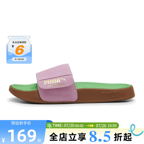 PUMA彪马夏季女鞋LEADCAT运动鞋拖鞋399041-02