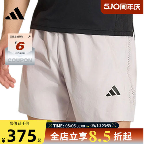 adidas阿迪达斯夏季男子运动休闲短裤裤子KE2386