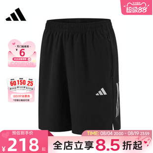 adidas阿迪达斯男子运动休闲短裤裤子KE3836