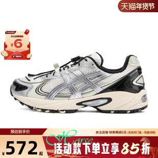 A ASICS亚瑟士春季男女鞋GEL-KAHANA运动鞋跑步鞋1203A716-100