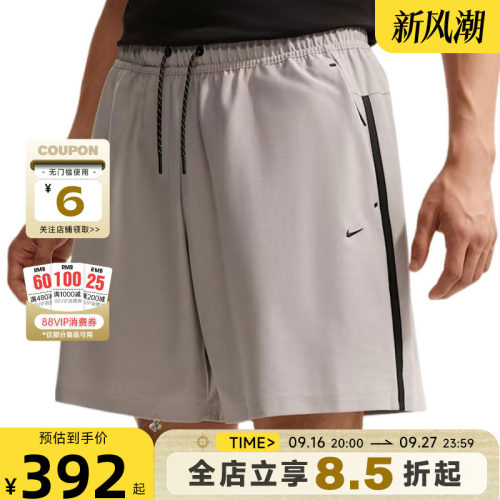 nike耐克秋季男子运动休闲短裤裤子IF1126-009