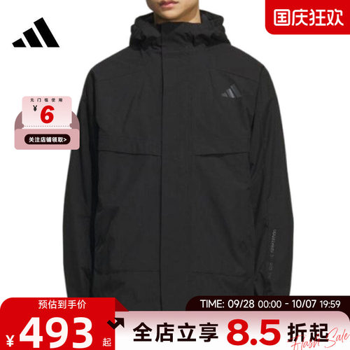 adidas阿迪达斯男子TH WARM JKT运动休闲黑色拒风夹克外套KB7624