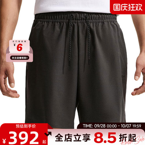 nike耐克秋季男子运动休闲短裤裤子IF1126-060