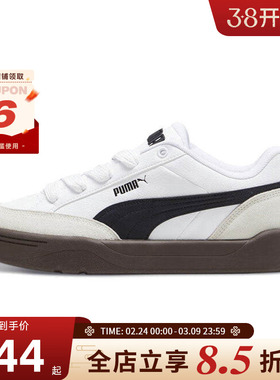 PUMA彪马PARKLIFESTYLEOG运动鞋休闲鞋397262-01