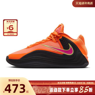 FREAK GIANNIS 7运动鞋 篮球鞋 800 nike耐克冬季 HF3451 男鞋