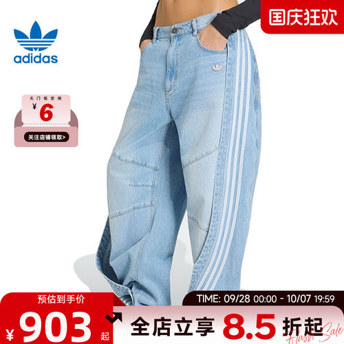 adidas阿迪达斯三叶草女子运动休闲长裤裤子KY5188