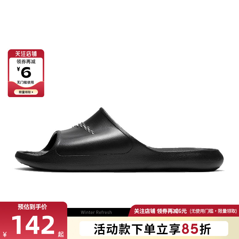 nike耐克男鞋VICTORIONESHOWERSLIDE运动鞋拖鞋CZ5478-001