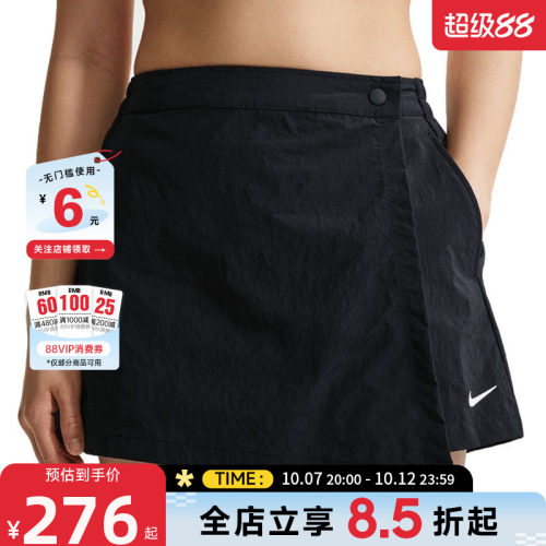 nike耐克夏季女子运动休闲短裤裤子IR1649-010