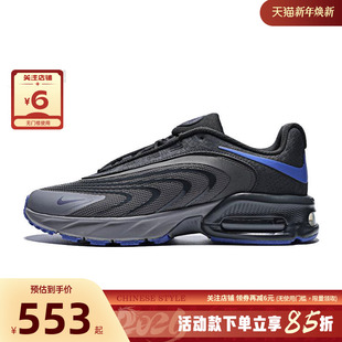 AIR IR0819 MAX 跑步鞋 002 FIRE运动鞋 nike耐克男鞋