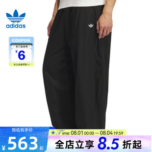 adidas阿迪达斯三叶草夏季男子运动休闲长裤裤子KH1177