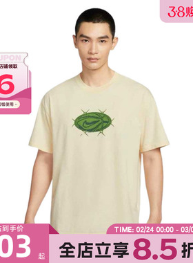 nike耐克男子运动休闲短袖T恤HV1676-113