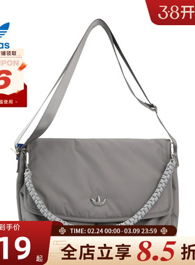 adidas阿迪达斯三叶草春季男女运动休闲挎包KT7418