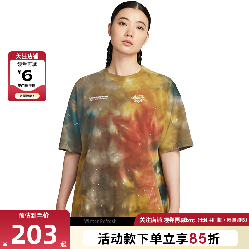 nike耐克女子运动休闲短袖T恤II0462-289