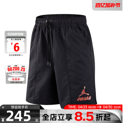 nike耐克夏季男子运动休闲短裤裤子IR6304-010