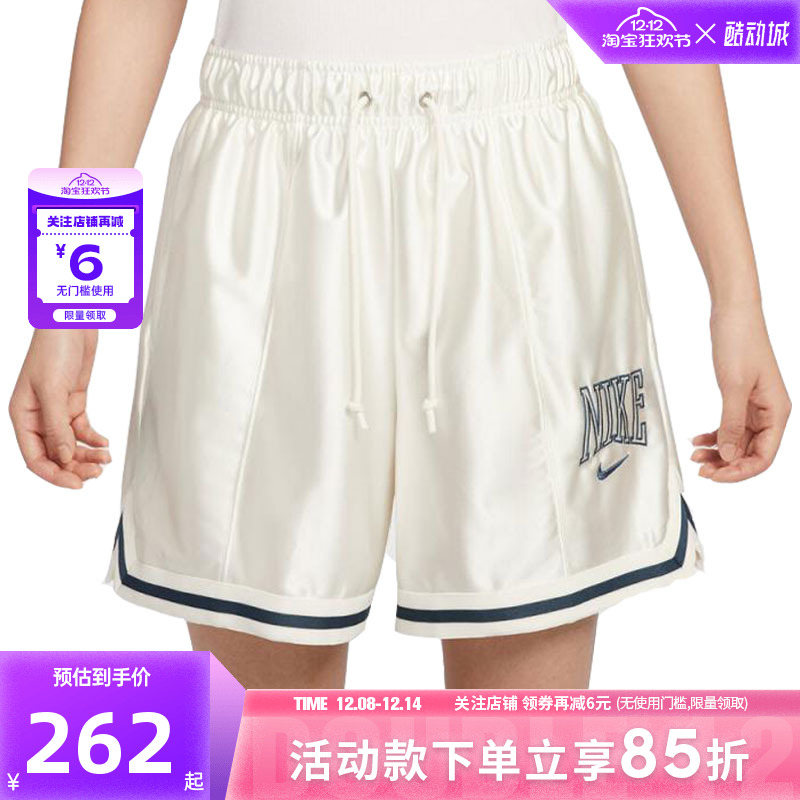 nike耐克秋季女子运动休闲短裤裤子HJ0164-133