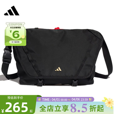 adidas阿迪达斯男女运动休闲挎包KS8255
