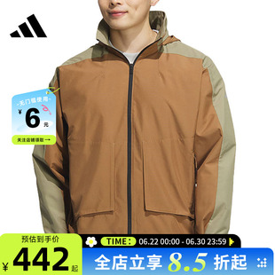 adidas阿迪达斯男子运动休闲夹克外套JM9153