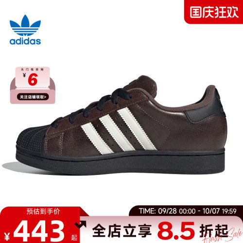 adidas阿迪达斯三叶草女鞋贝壳头运动鞋休闲鞋KI3569