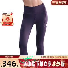 nike耐克女子运动休闲长裤裤子IO0466-573