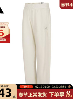 adidas阿迪达斯秋季女子运动休闲长裤裤子JZ1583