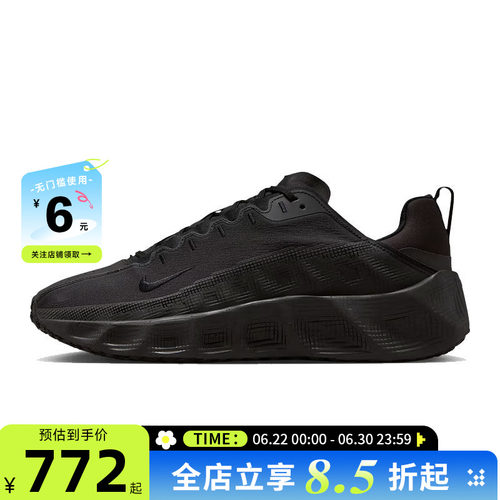 nike耐克男鞋AVA ROVER运动鞋跑步鞋DX4215-005