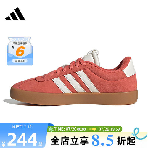 adidas阿迪达斯夏女鞋COURT运动鞋休闲鞋JP5327