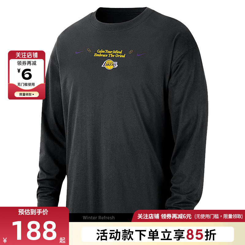 nike耐克秋男子运动休闲长袖T恤HQ0674-010