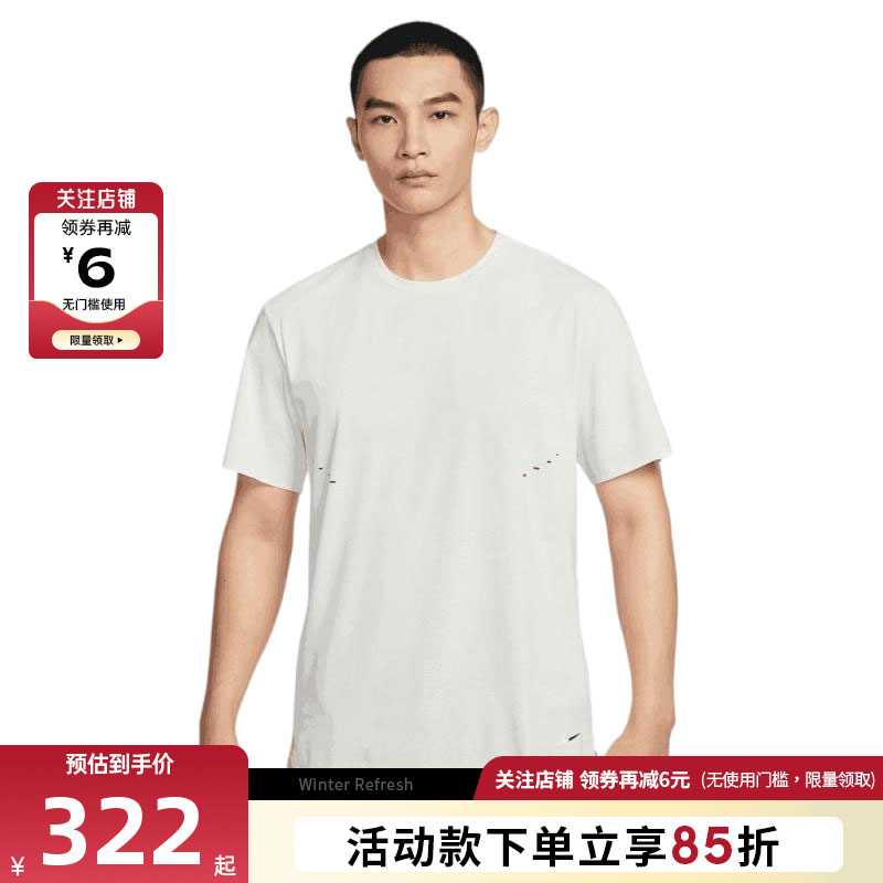 nike耐克男子运动休闲短袖T恤HV2005-121