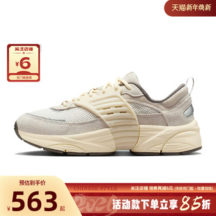 IB3722 nike耐克男鞋 篮球鞋 TRUNNER运动鞋 101 JORDAN