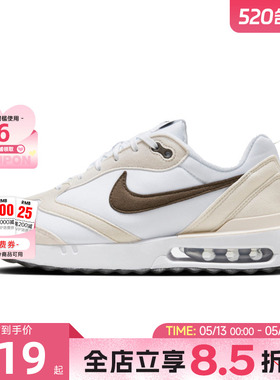 nike耐克夏女鞋AIRMAXDAWN运动鞋跑步鞋DC4068-102