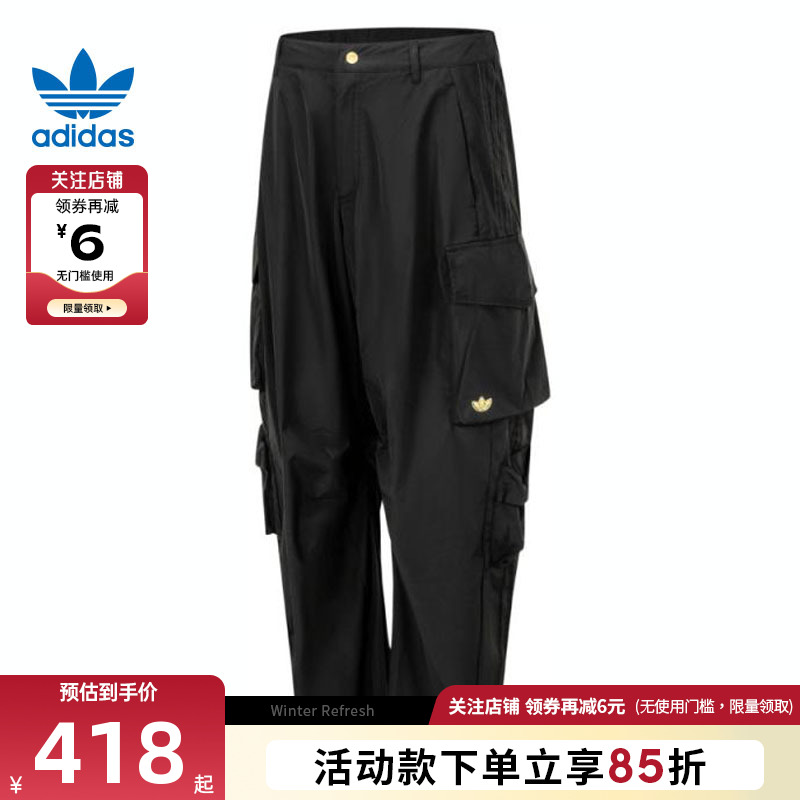 adidas阿迪达斯三叶草女子运动休闲长裤裤子JI5727