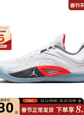 nike耐克冬季男鞋JORDAN ZION 4运动鞋篮球鞋FD0591-103