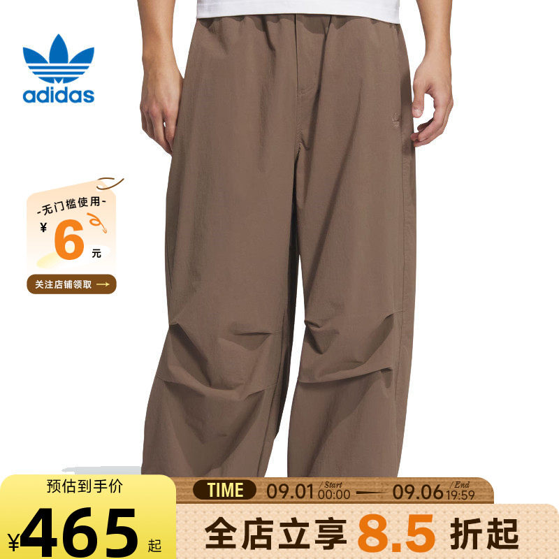 adidas阿迪达斯三叶草夏季男子运动休闲长裤裤子KD4296图片