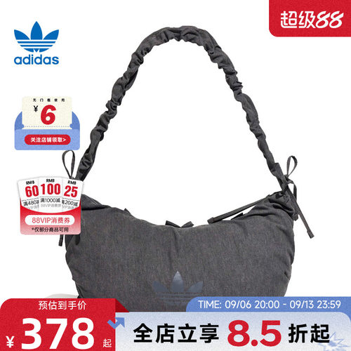 adidas阿迪达斯三叶草女子运动休闲挎包KX7014