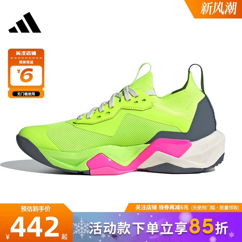 adidas阿迪达斯新款女鞋RAPIDMOVE运动鞋跑步鞋JI3904