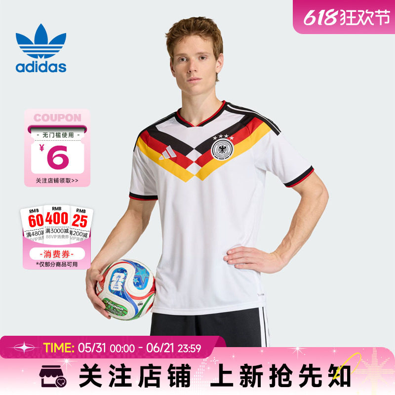adidas阿迪达斯男德国国家队球衣主场球迷版运动休闲短袖KD8363
