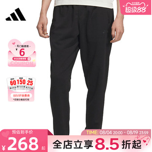 adidas阿迪达斯男子运动休闲长裤裤子KB9131