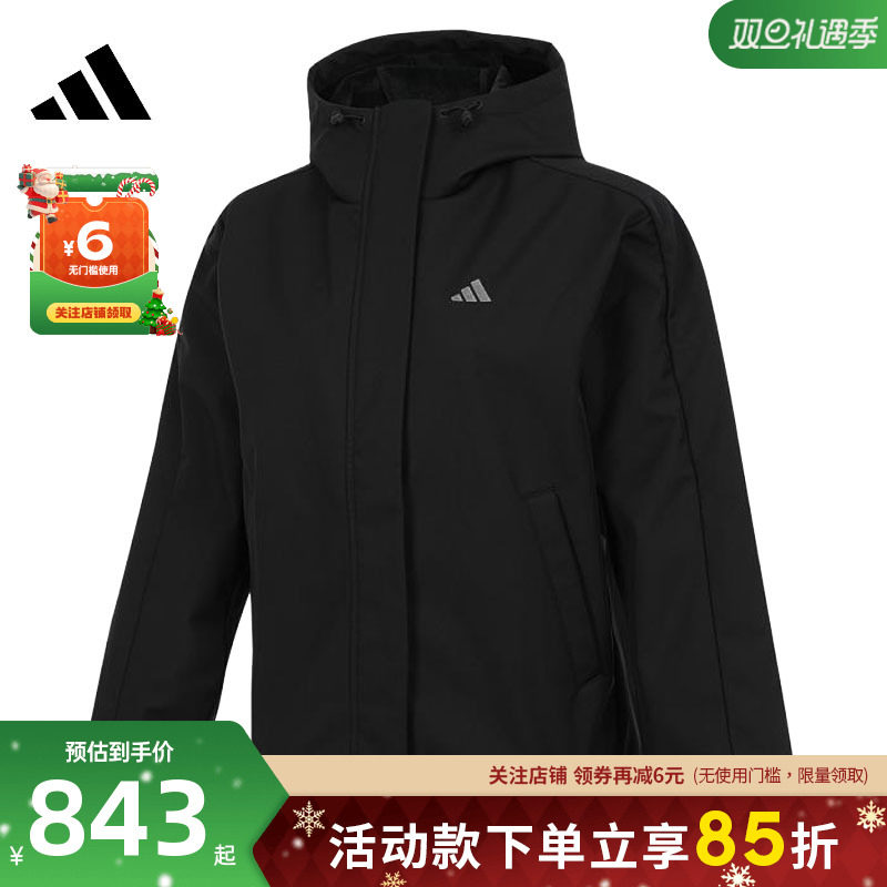 adidas阿迪达斯女子运动休闲夹克外套KS2782