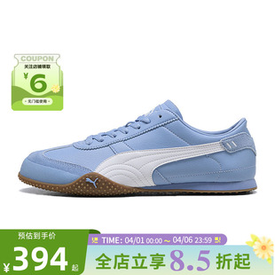 休闲鞋 PUMA彪马女鞋 BELLA UT运动鞋 405256