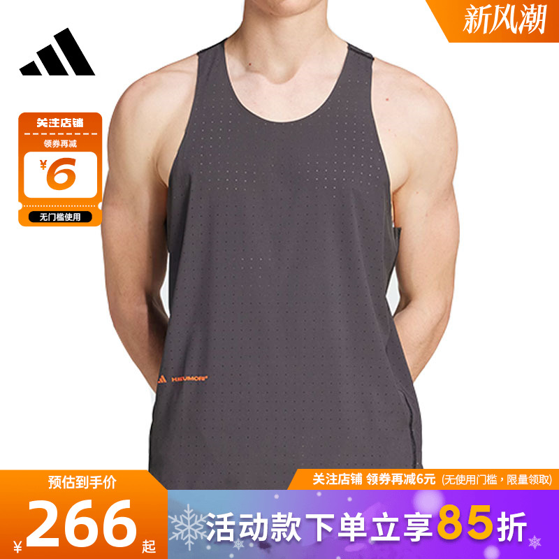 adidas阿迪达斯男子运动休闲无袖T恤JY4087