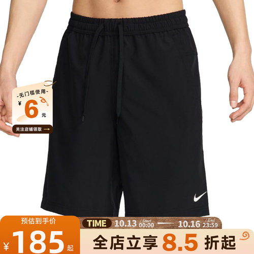 nike耐克秋男子运动休闲短裤裤子FN2999-010