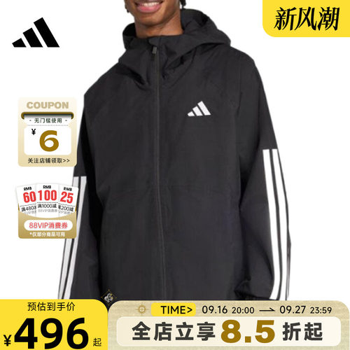 阿迪达斯男子运动休闲夹克JM1056