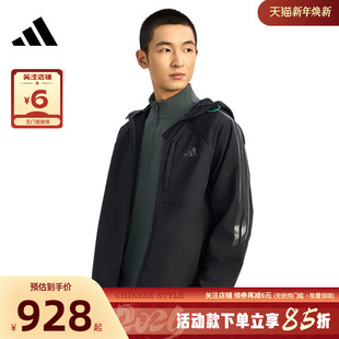 adidas阿迪达斯男子运动休闲夹克外套KR2496