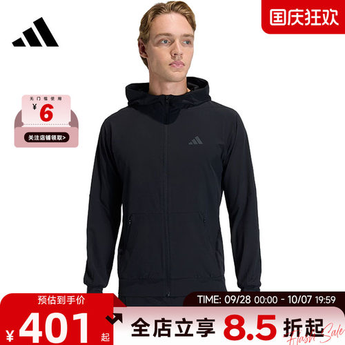 adidas阿迪达斯秋季男子运动休闲夹克外套KA4821