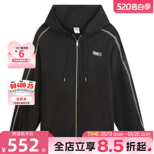 PUMA彪马春季新款同款女子运动休闲夹克外套633801-01
