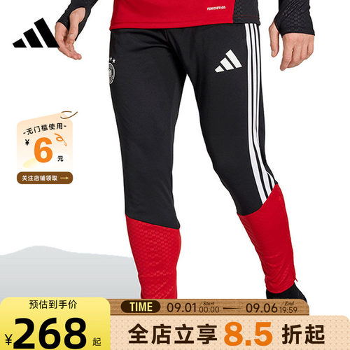adidas阿迪达斯男子运动休闲长裤裤子KB4442
